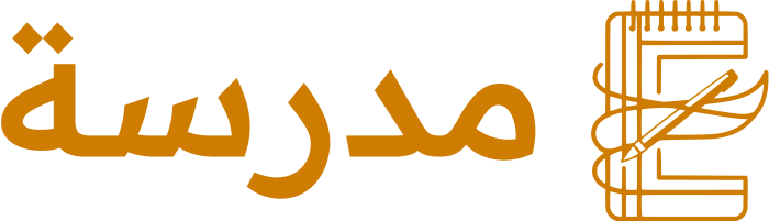 مدرسة logo design
