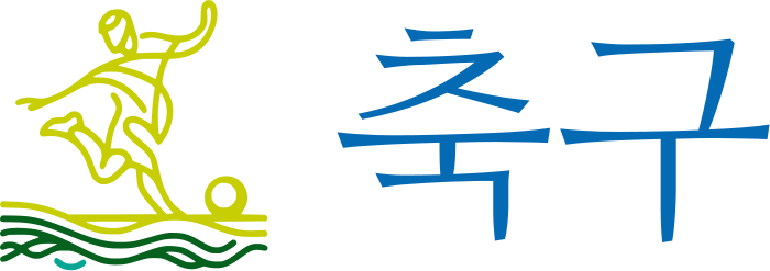 축구 logo design