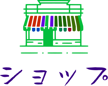 ショップ logo design