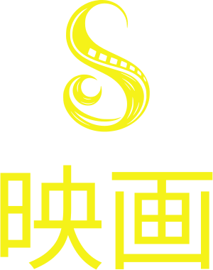 映画 logo design
