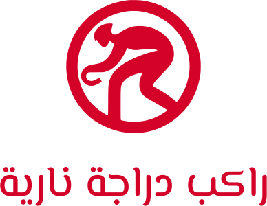 راكب دراجة نارية logo design
