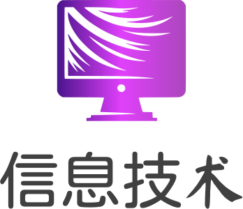 信息技术 logo design