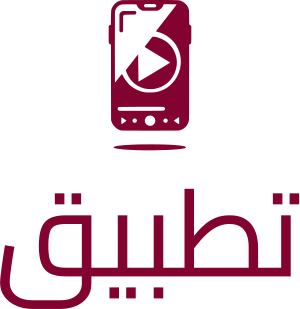 تطبيق logo design