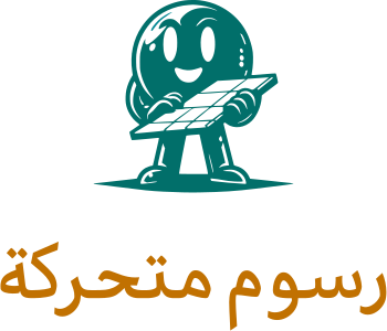 رسوم متحركة logo design
