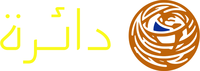 دائرة logo design
