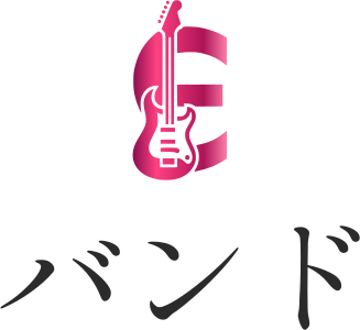 バンド logo design