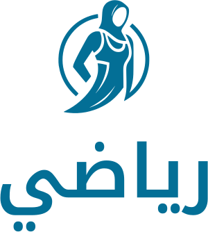 رياضي logo design