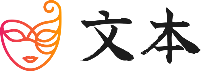 文本 logo design