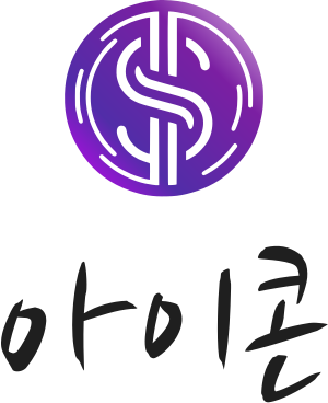 아이콘 logo design