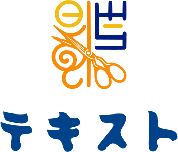 テキスト logo design