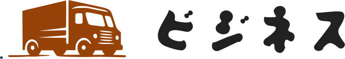 ビジネス logo design