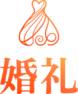 婚礼 logo design