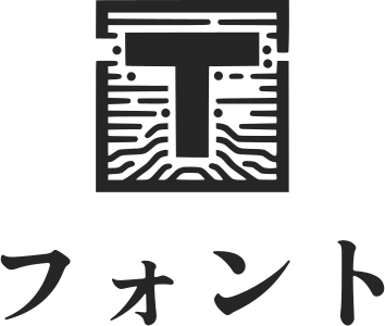フォント logo design