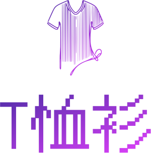 T恤衫 logo design