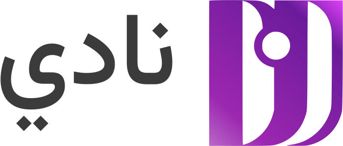 نادي logo design