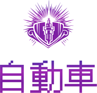 自動車 logo design