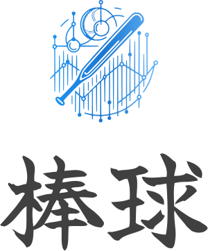 棒球 logo design