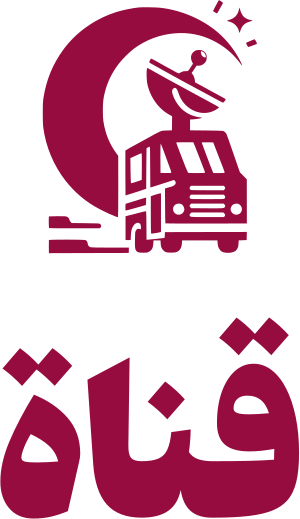 قناة logo design
