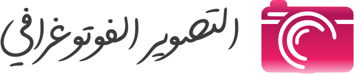 التصوير الفوتوغرافي logo design