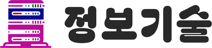 정보기술 logo design