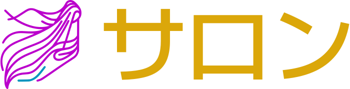 サロン logo design