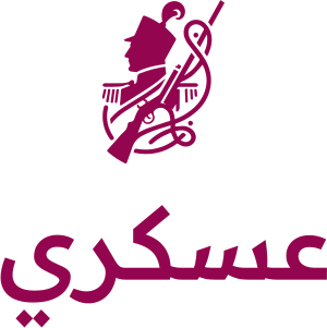 عسكري logo design