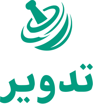تدوير logo design