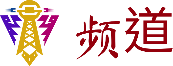 频道 logo design