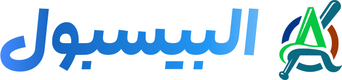 البيسبول logo design