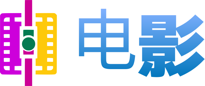 电影 logo design