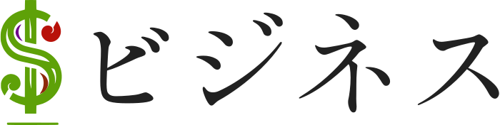 ビジネス logo design