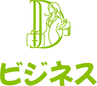 ビジネス logo design