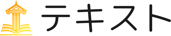 テキスト logo design