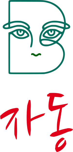 자동 logo design