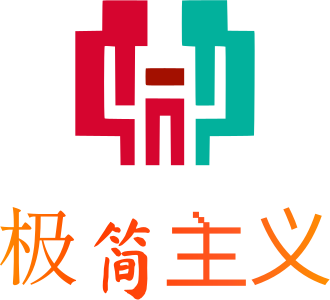 极简主义 logo design