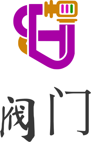 阀门 logo design