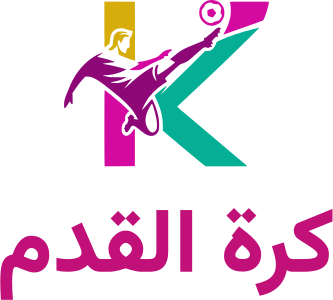 كرة القدم logo design