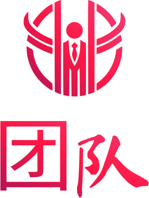 团队 logo design