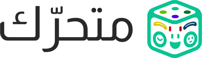 متحرّك logo design