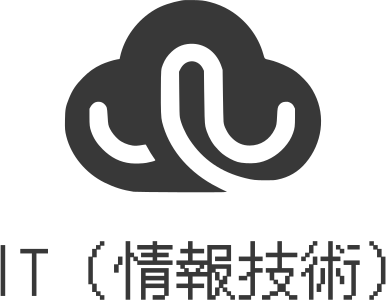 IT（情報技術） logo design