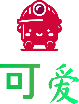 可爱 logo design