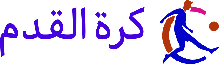 كرة القدم logo design