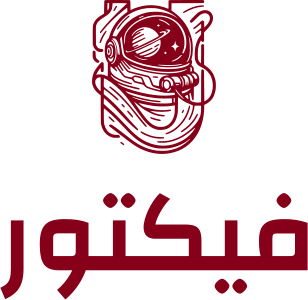 فيكتور logo design