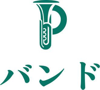 バンド logo design