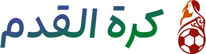 كرة القدم logo design
