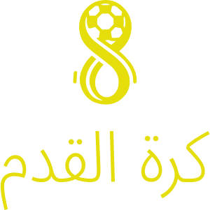 كرة القدم logo design