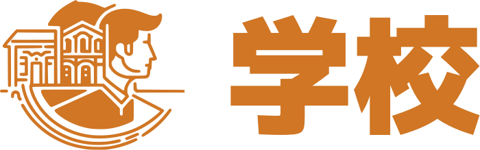学校 ロゴデザイン