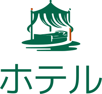 ホテル ロゴデザイン