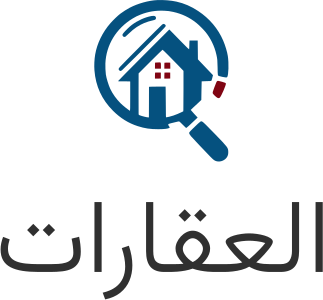 تصميم شعار العقارات