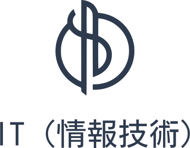 IT（情報技術） ロゴデザイン